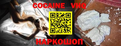 бутик Ефремов