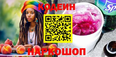 гашиш Балашиха