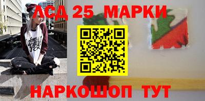 гашиш Балашиха