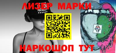 бутик Ефремов
