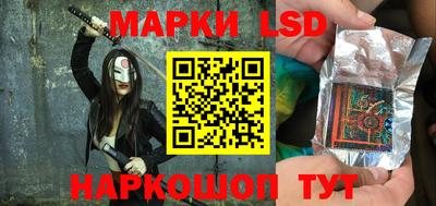 гашиш Балашиха
