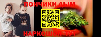 меф VHQ Уссурийск