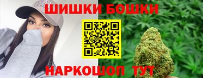 стаф Железногорск