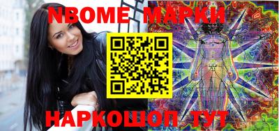 бутик Ефремов