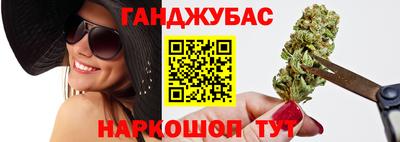 бутик Ефремов