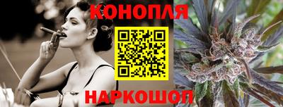 скорость Усть-Джегута