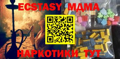 гашиш Балашиха