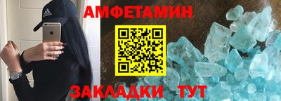 гашиш Балашиха