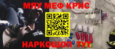 бутик Ефремов