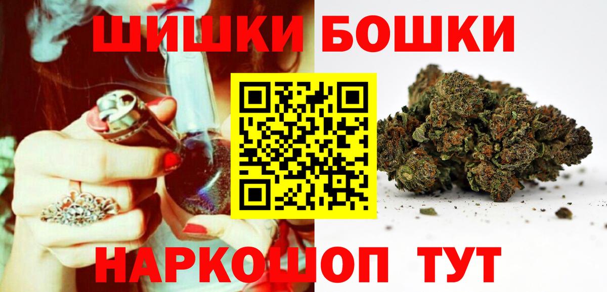 Амфетамин Ефремов